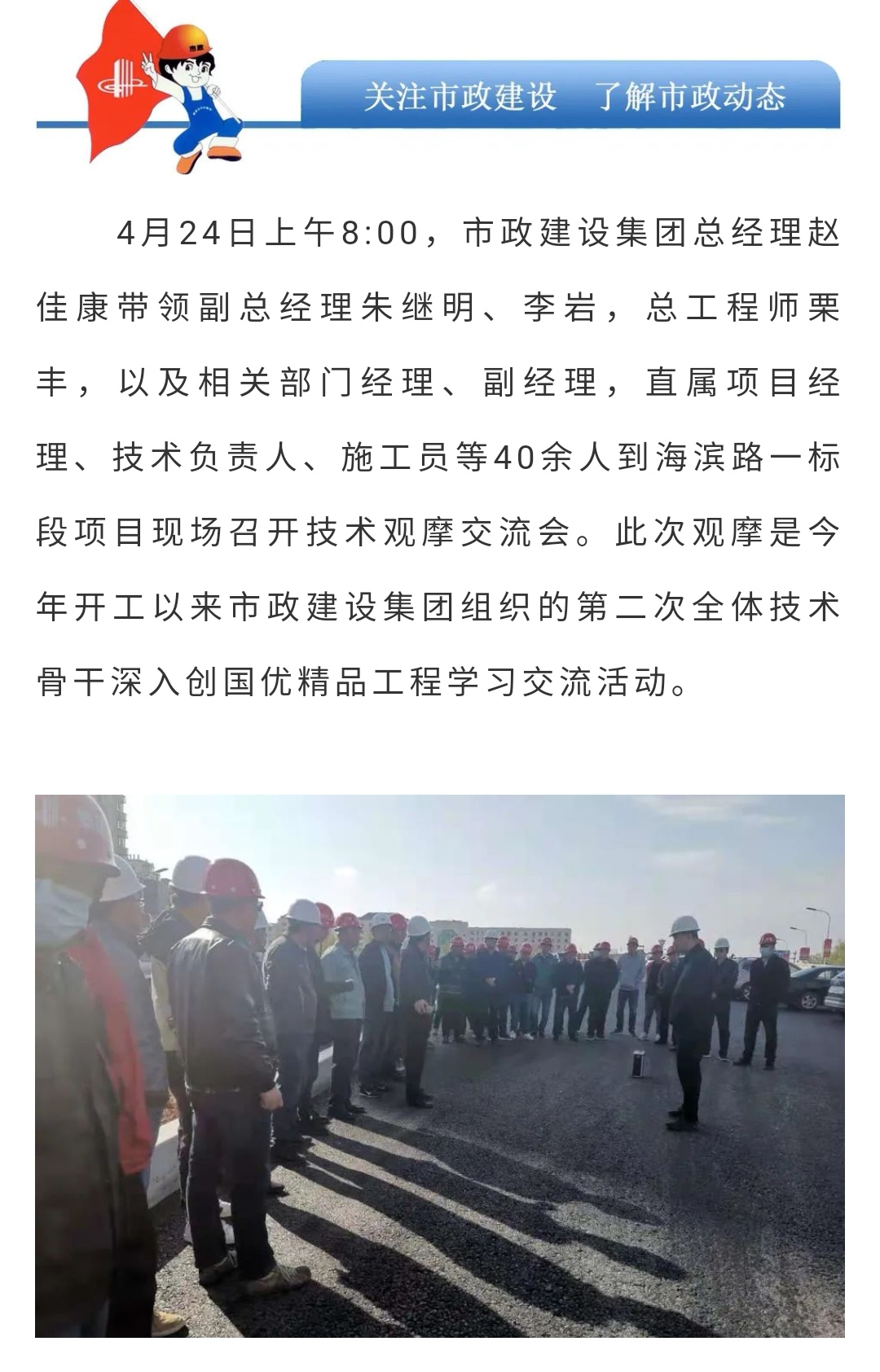 MILAN����������(�й�)�ٷ���վ