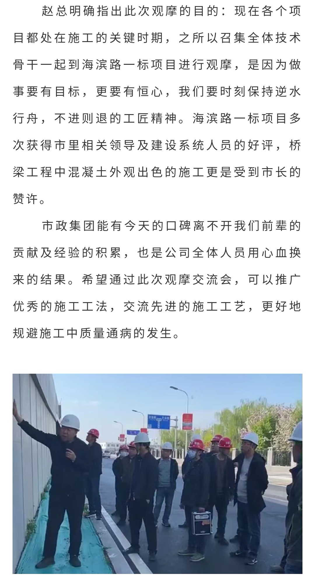 MILAN����������(�й�)�ٷ���վ