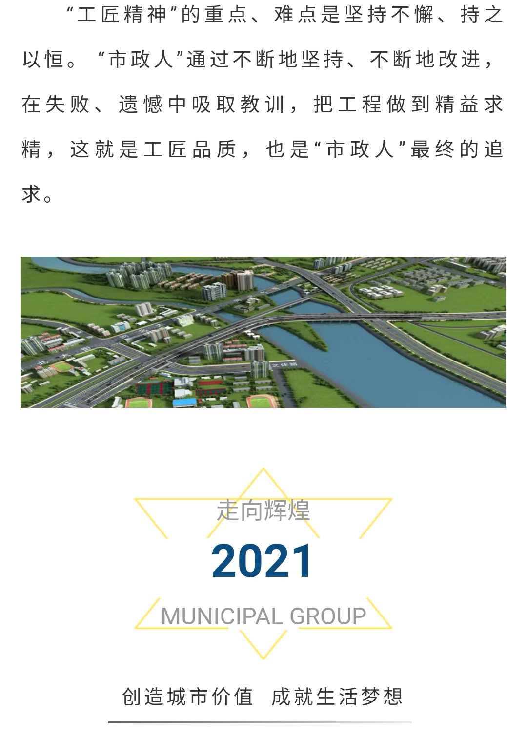 MILAN����������(�й�)�ٷ���վ