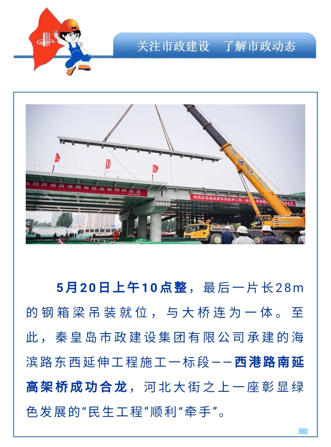 MILAN����������(�й�)�ٷ���վ