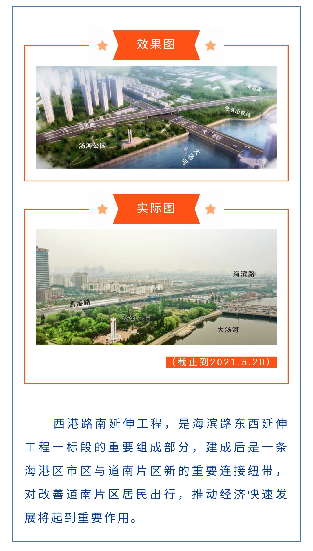 MILAN����������(�й�)�ٷ���վ