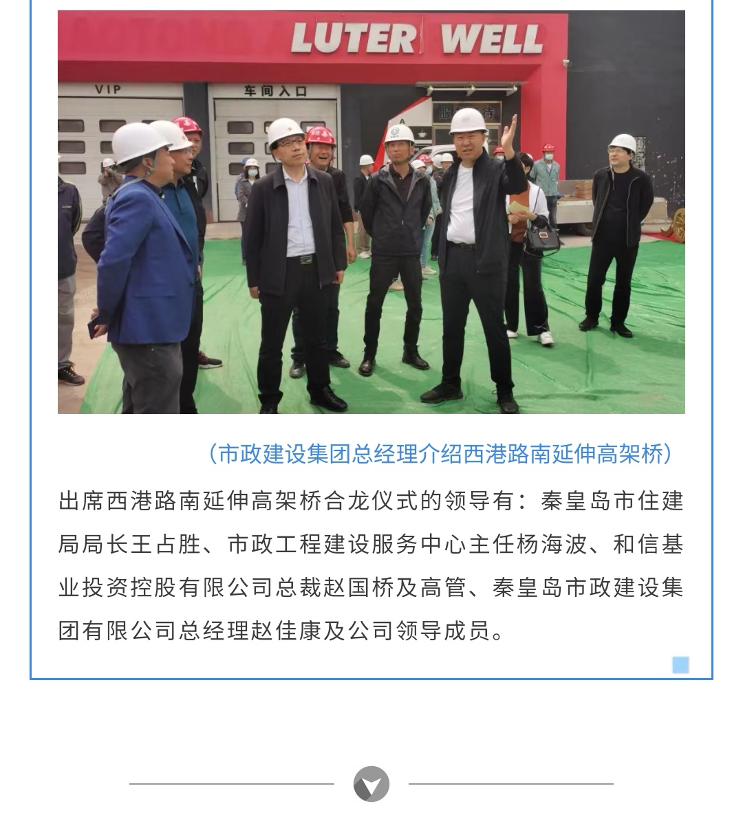 MILAN����������(�й�)�ٷ���վ