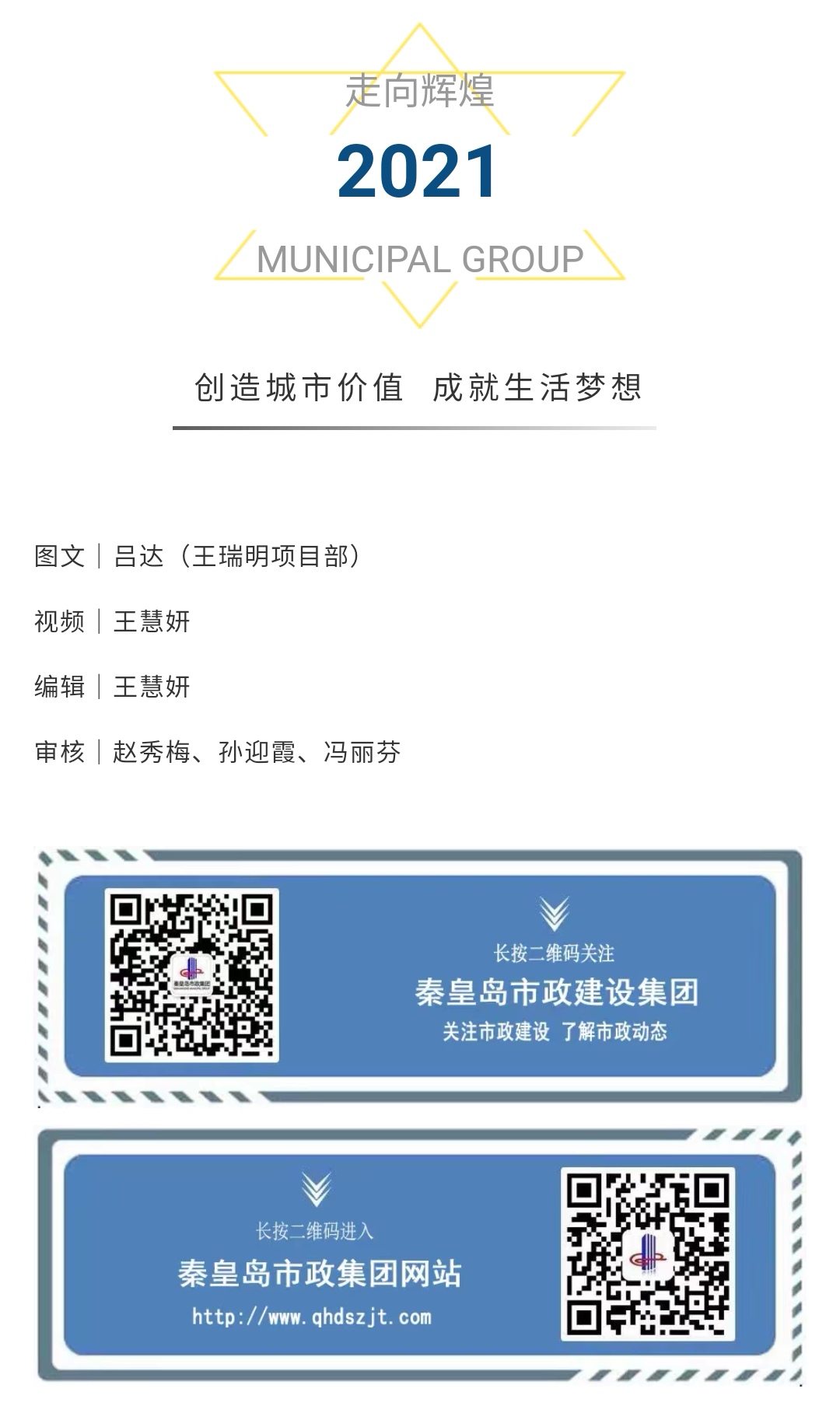 MILAN����������(�й�)�ٷ���վ