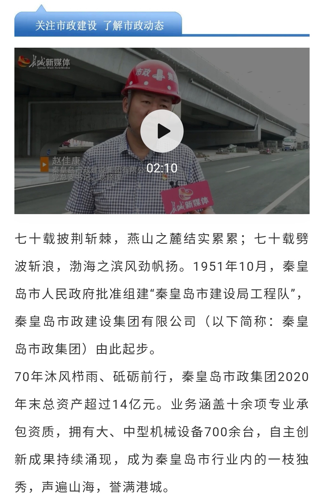 MILAN����������(�й�)�ٷ���վ