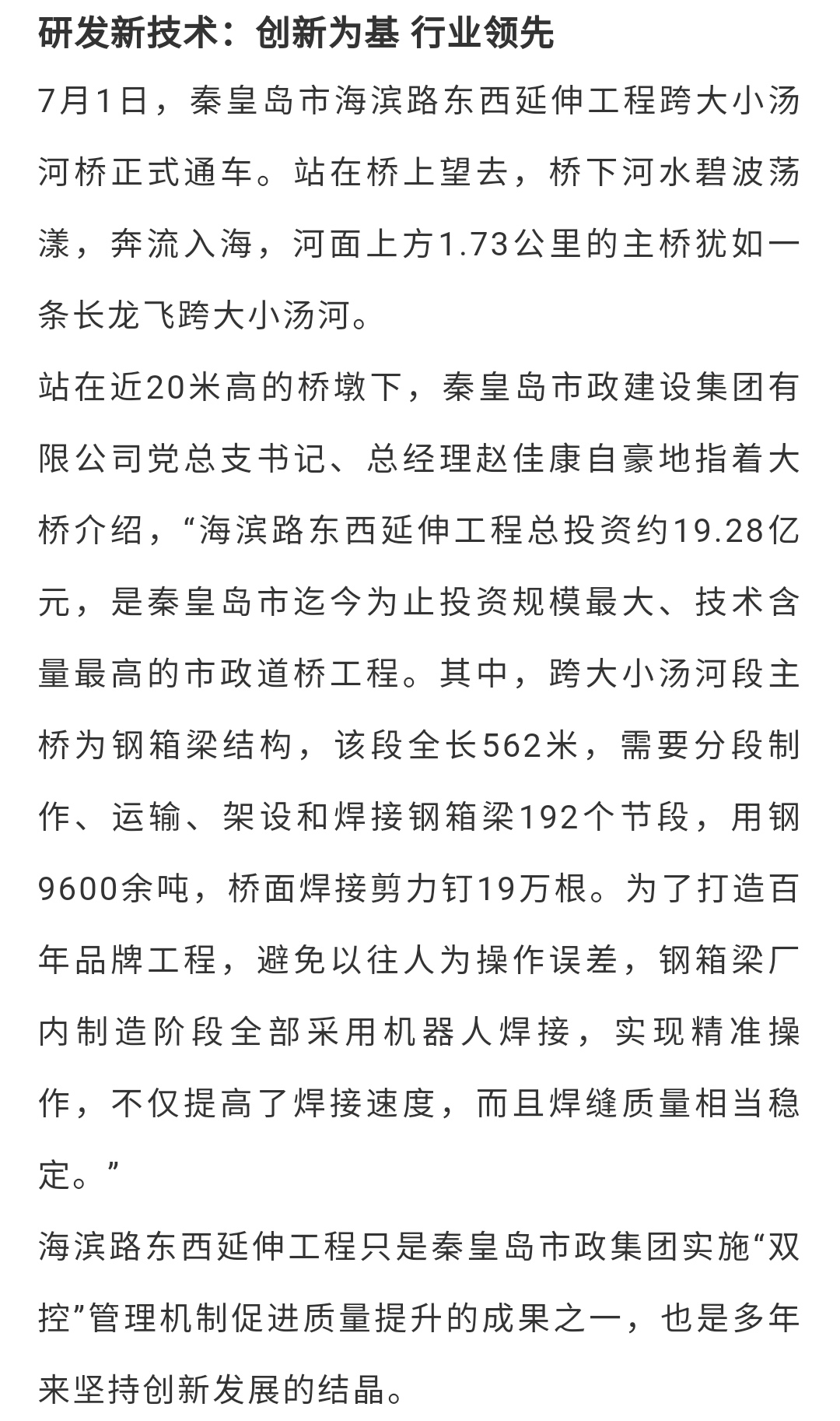 MILAN����������(�й�)�ٷ���վ