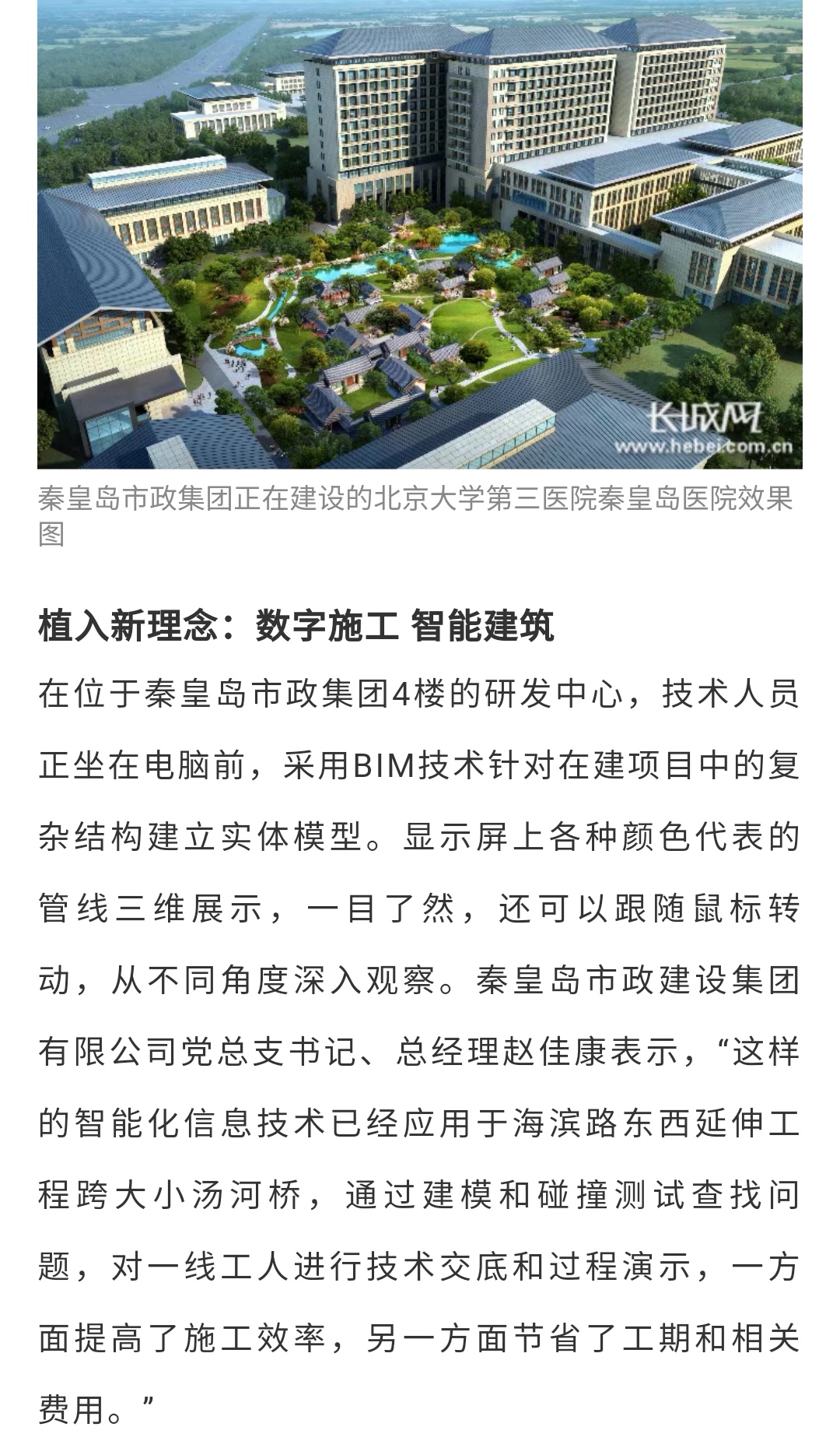 MILAN����������(�й�)�ٷ���վ