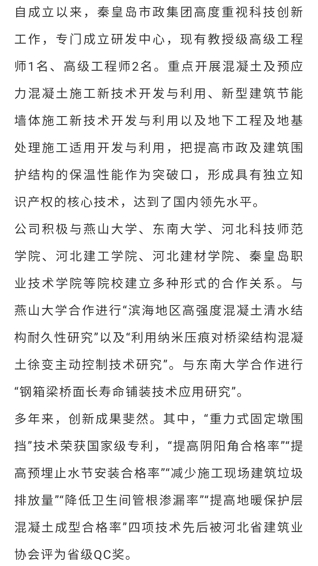 MILAN����������(�й�)�ٷ���վ