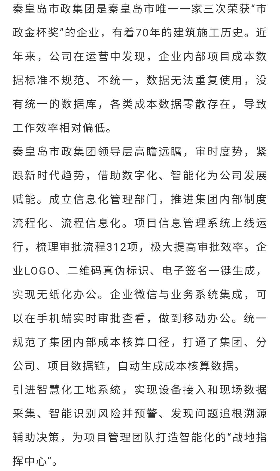 MILAN����������(�й�)�ٷ���վ