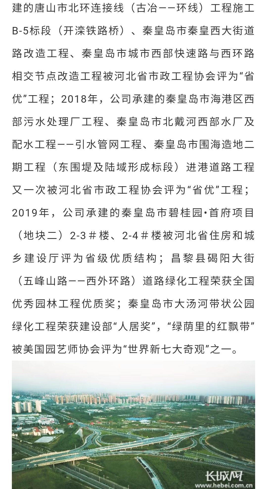 MILAN����������(�й�)�ٷ���վ