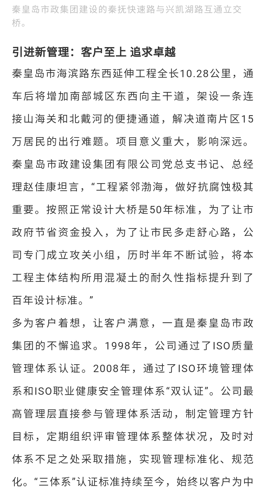 MILAN����������(�й�)�ٷ���վ