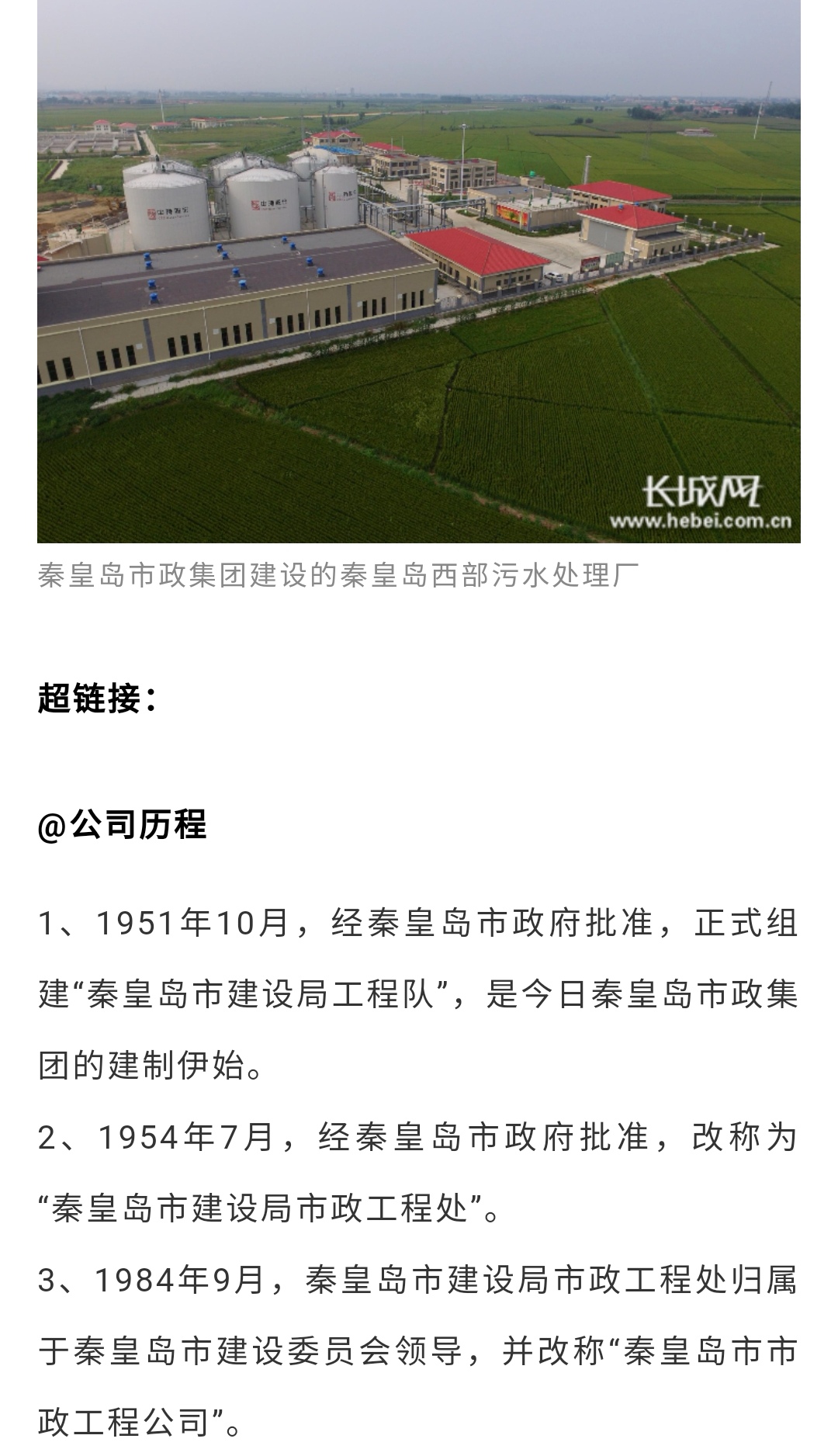 MILAN����������(�й�)�ٷ���վ