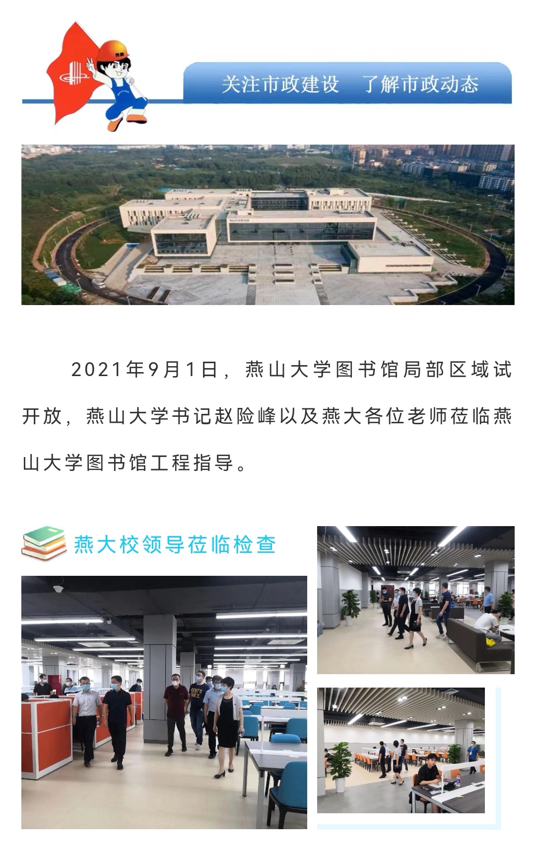 MILAN����������(�й�)�ٷ���վ