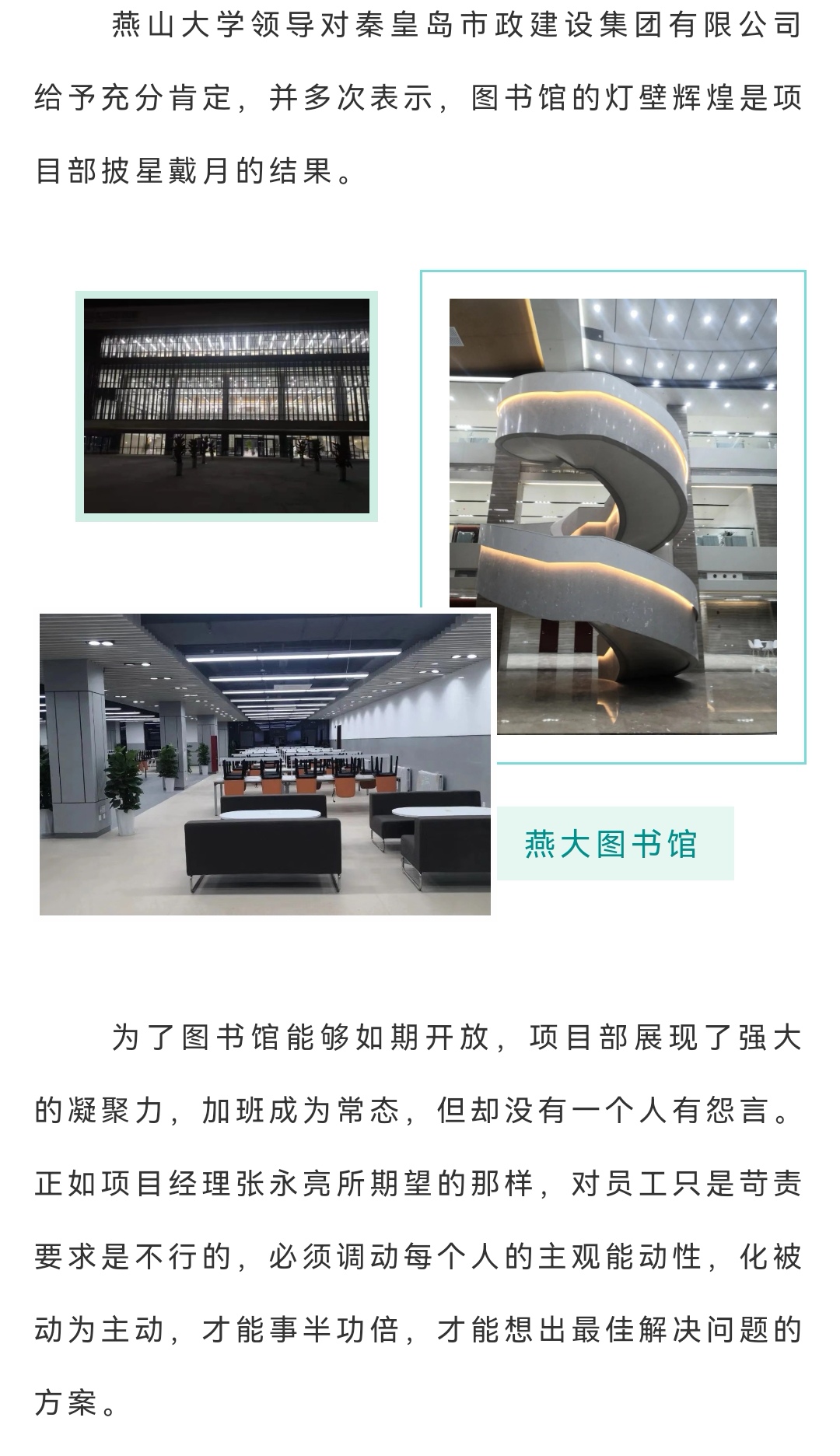 MILAN����������(�й�)�ٷ���վ