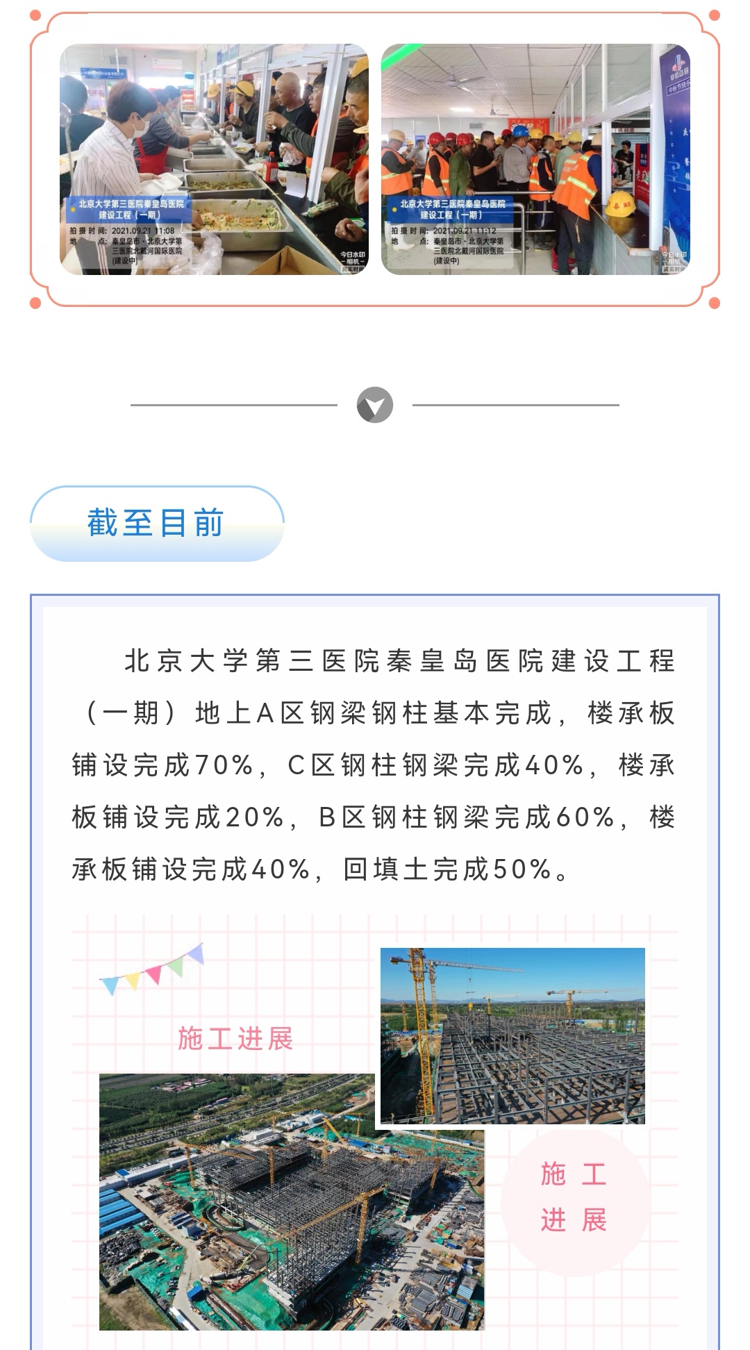 MILAN����������(�й�)�ٷ���վ