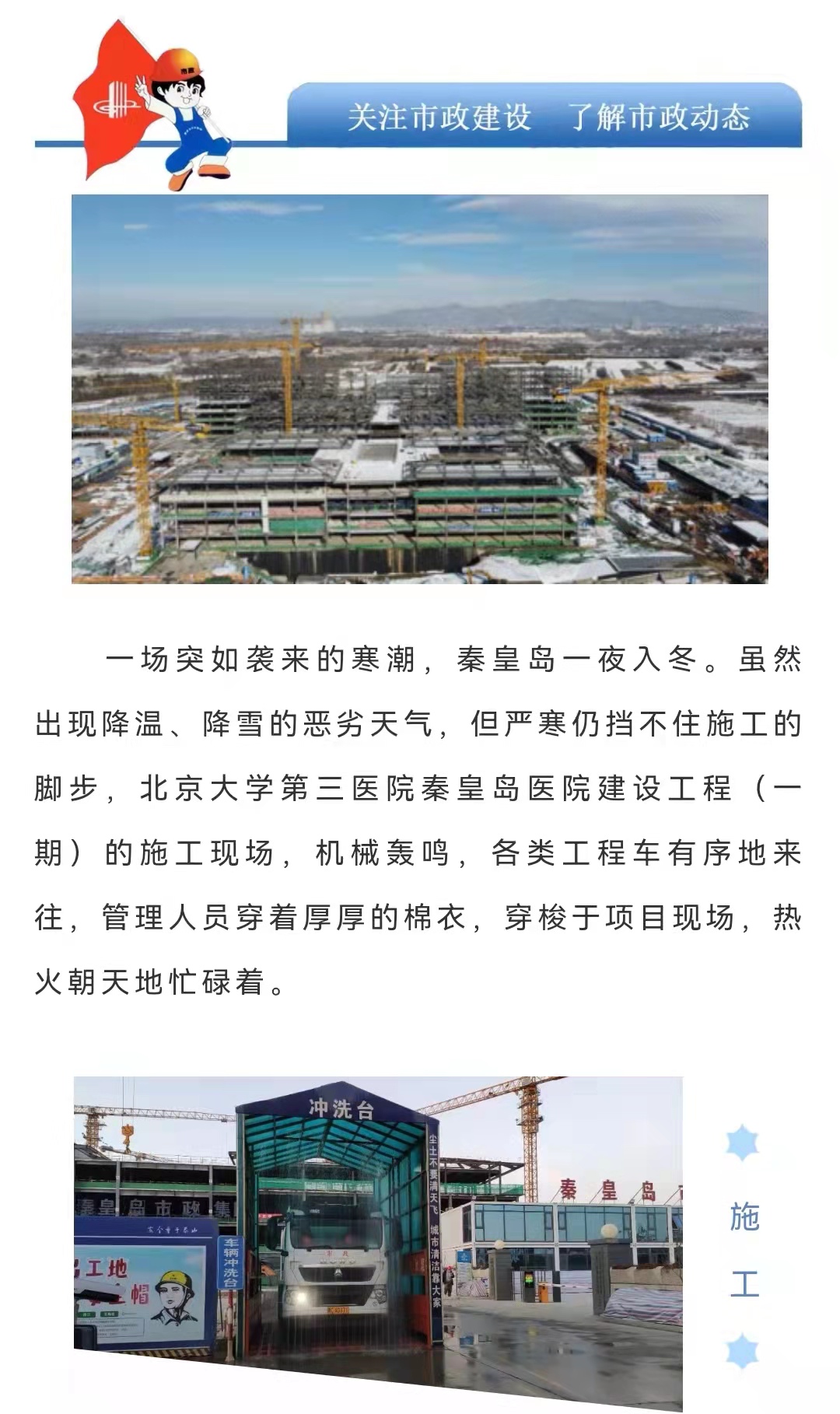 MILAN����������(�й�)�ٷ���վ