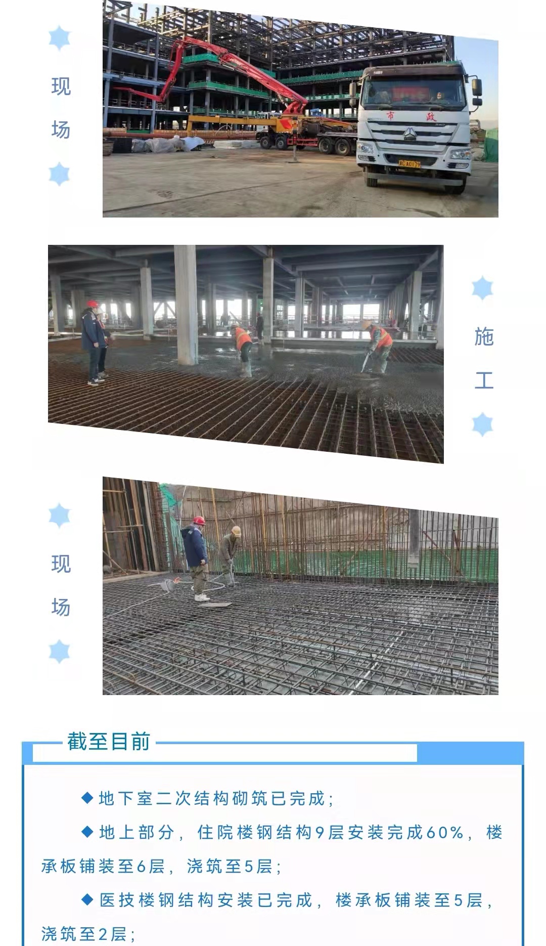 MILAN����������(�й�)�ٷ���վ