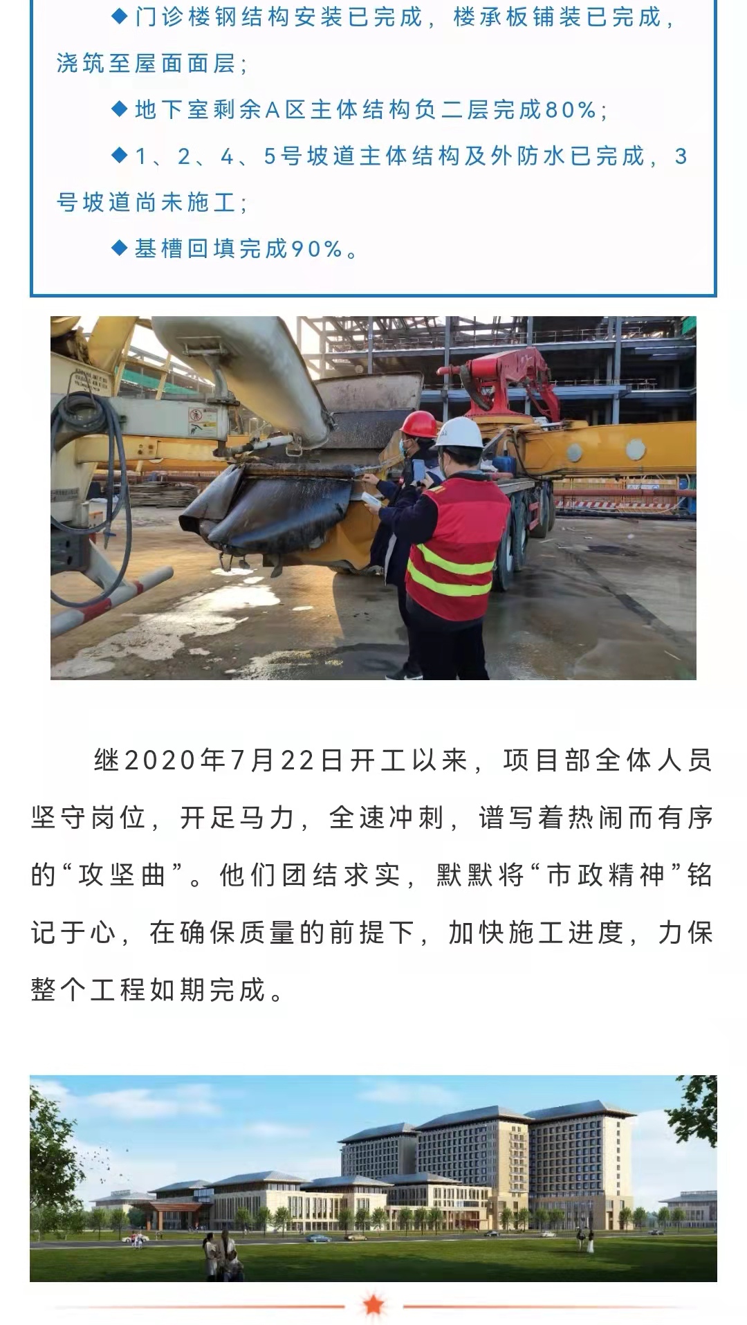 MILAN����������(�й�)�ٷ���վ