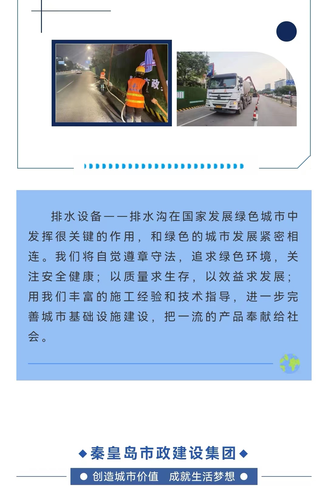 MILAN����������(�й�)�ٷ���վ