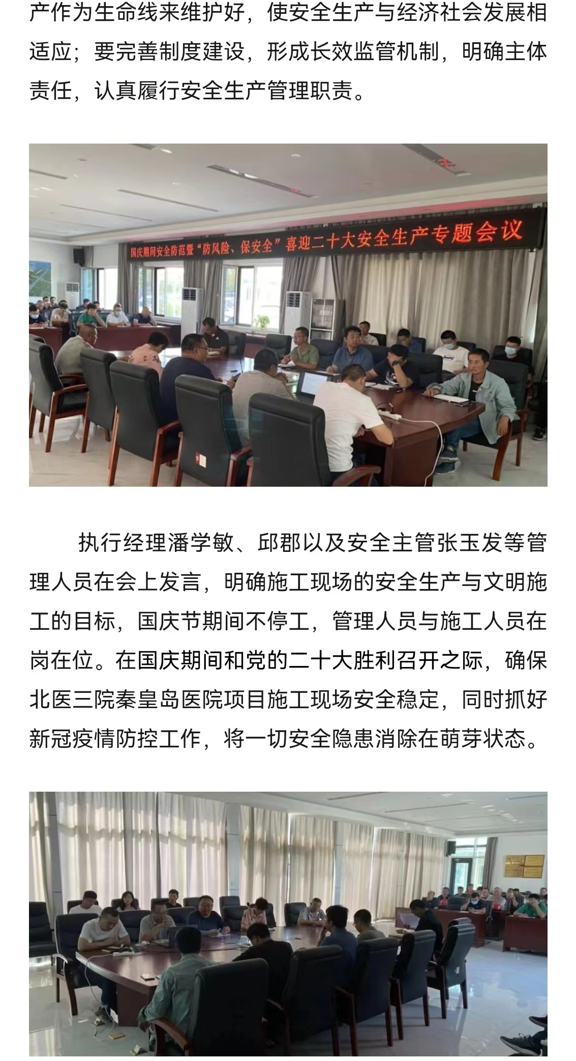 MILAN����������(�й�)�ٷ���վ