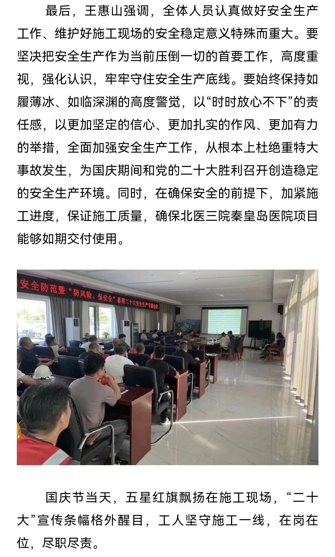 MILAN����������(�й�)�ٷ���վ