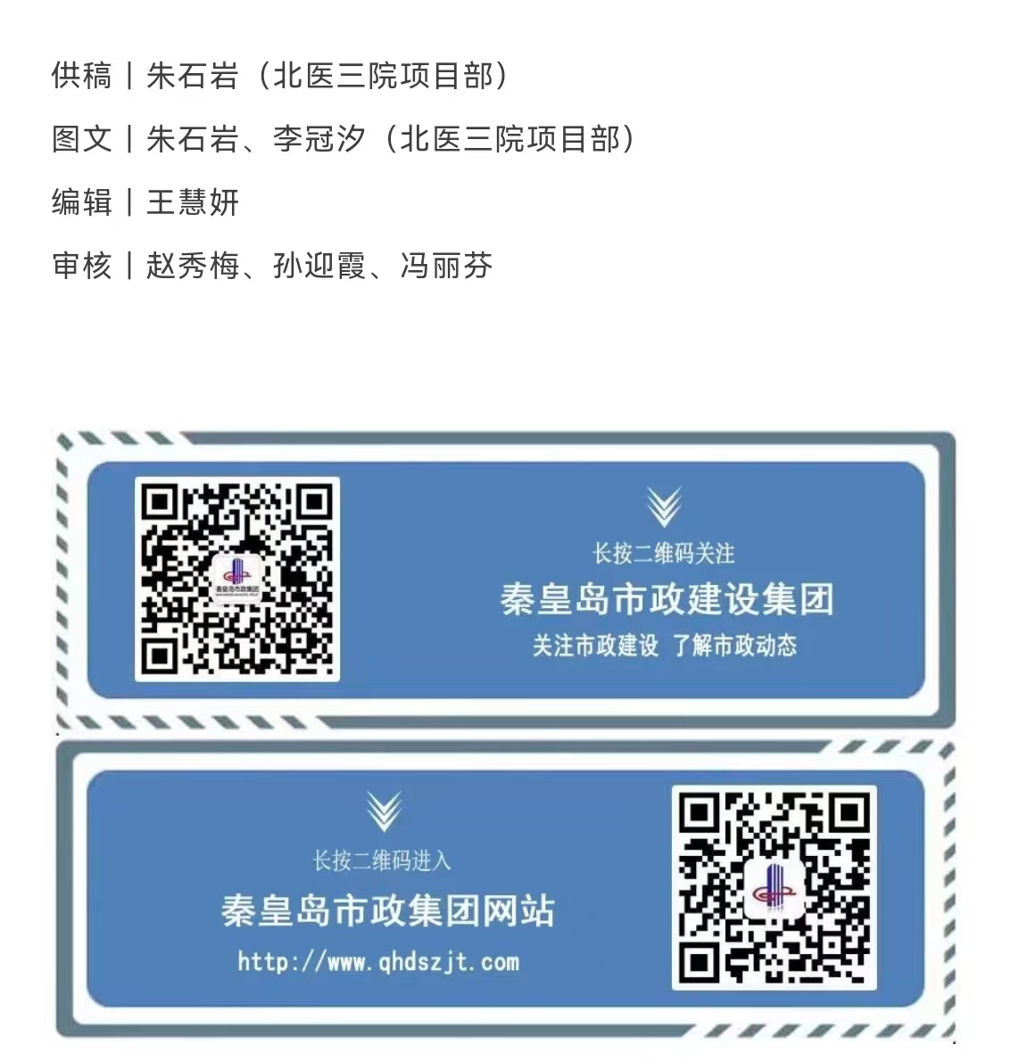 MILAN����������(�й�)�ٷ���վ