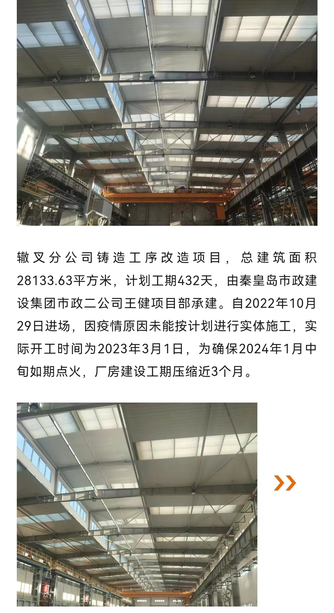 MILAN����������(�й�)�ٷ���վ