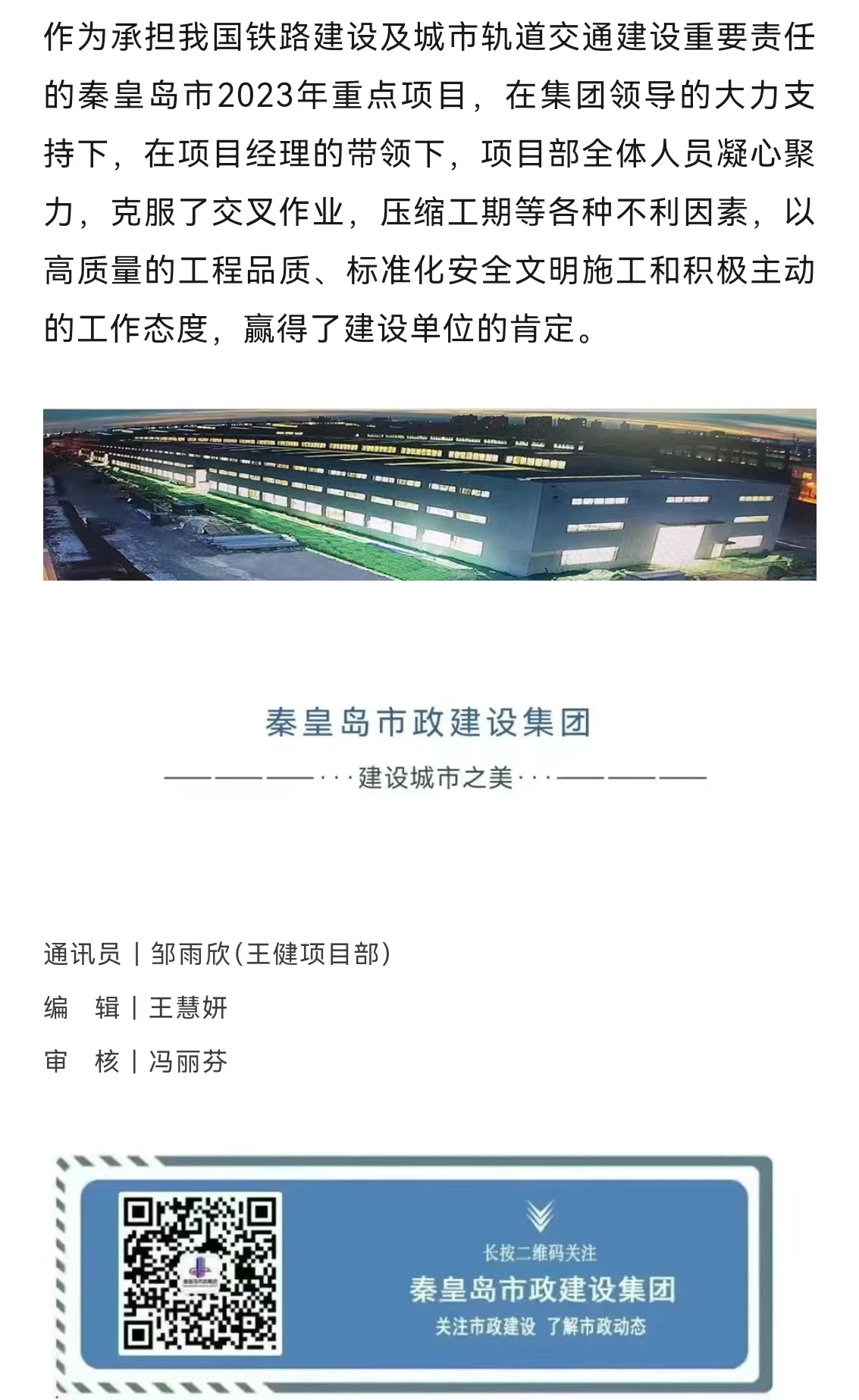 MILAN����������(�й�)�ٷ���վ