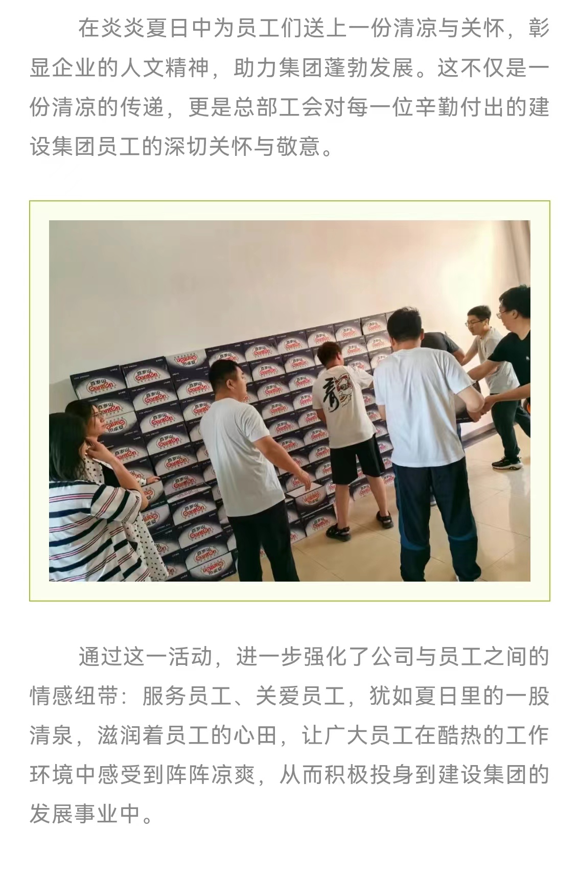 MILAN����������(�й�)�ٷ���վ