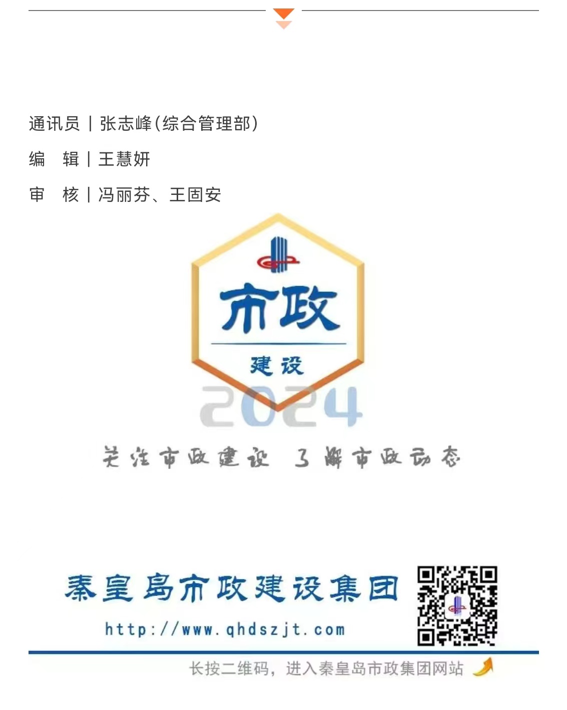 MILAN����������(�й�)�ٷ���վ