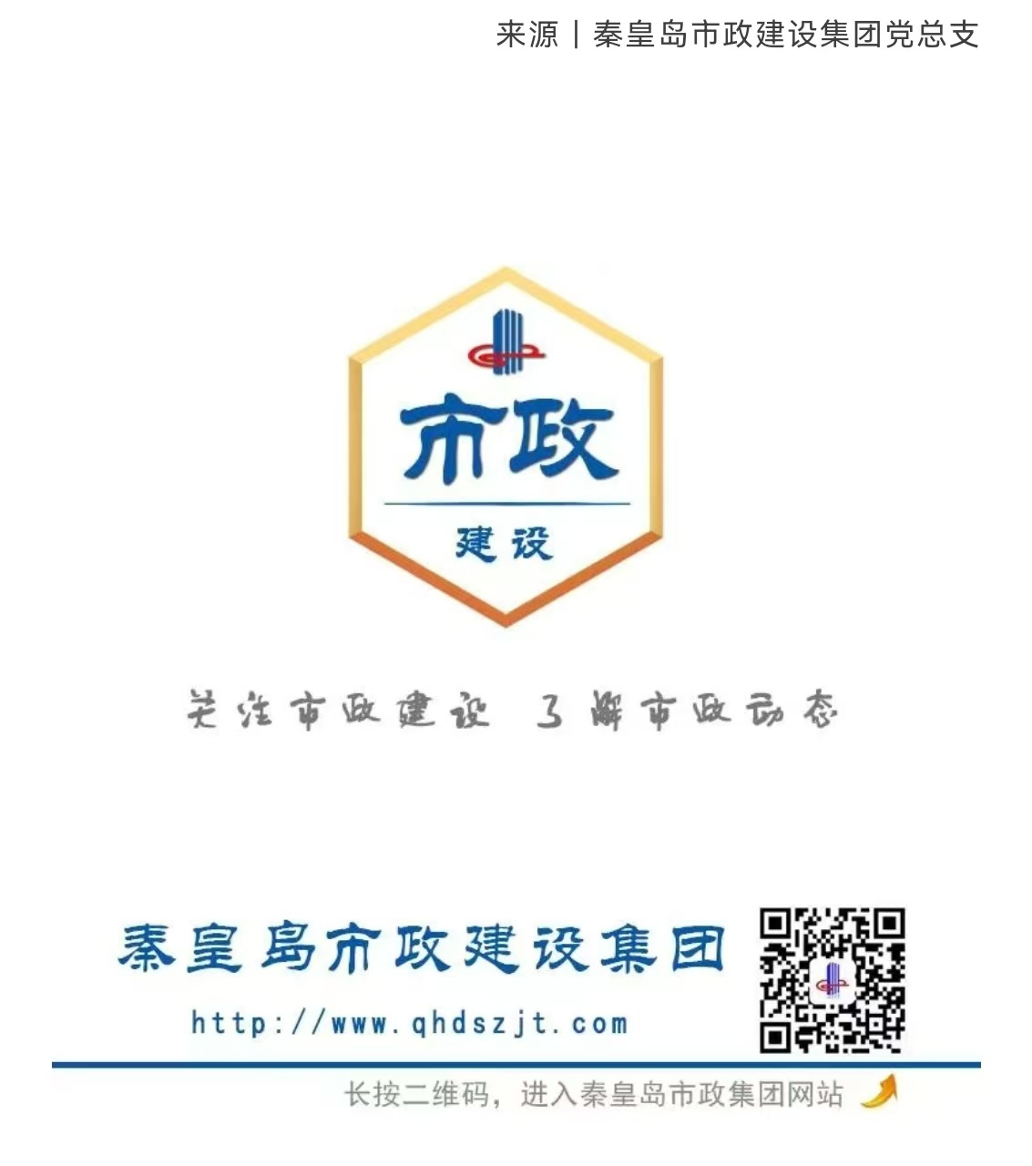 MILAN����������(�й�)�ٷ���վ