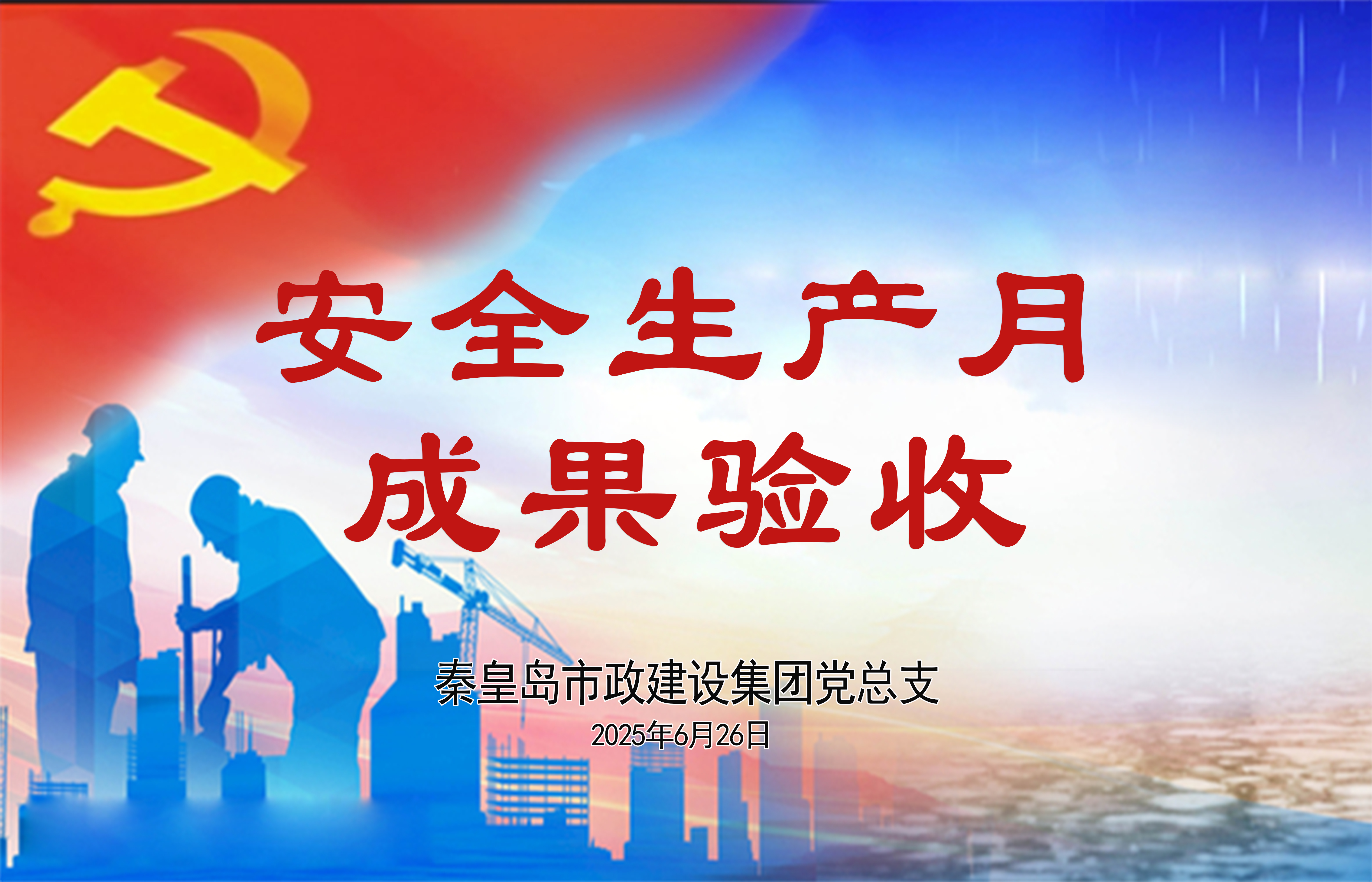 MILAN����������(�й�)�ٷ���վ