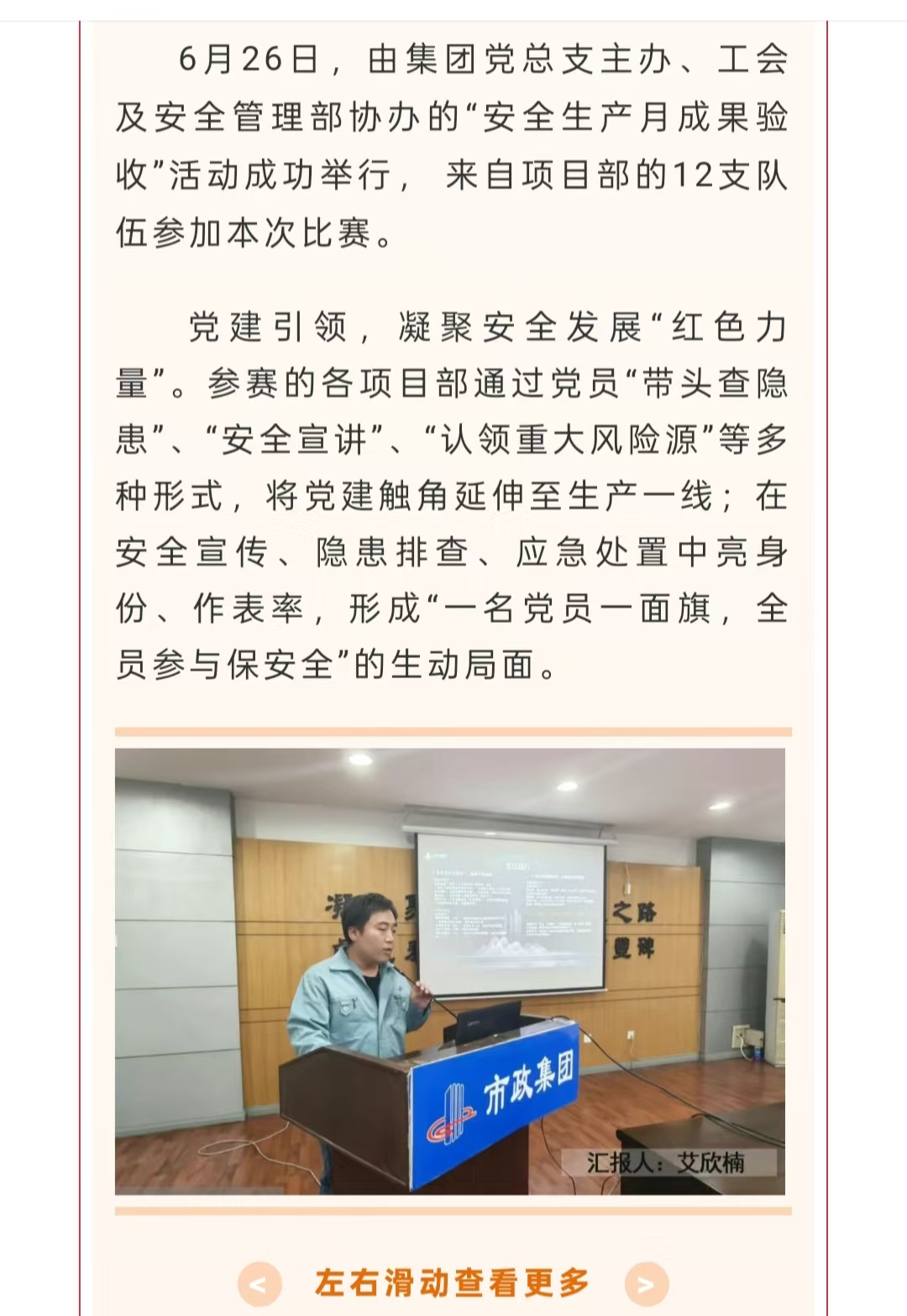 MILAN����������(�й�)�ٷ���վ