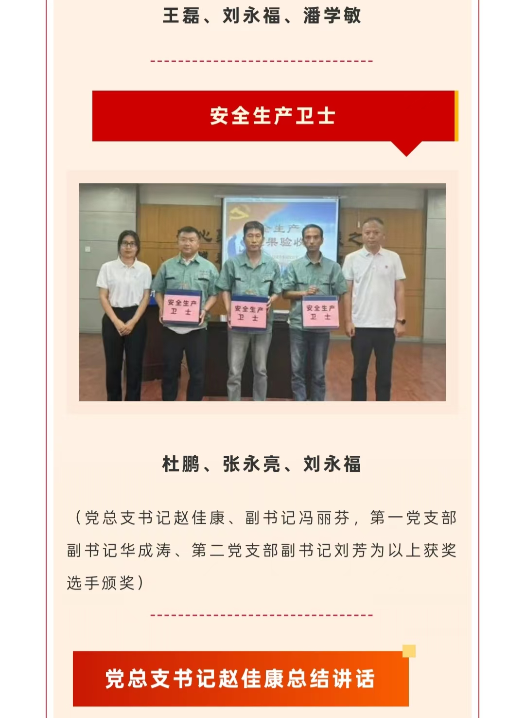 MILAN����������(�й�)�ٷ���վ