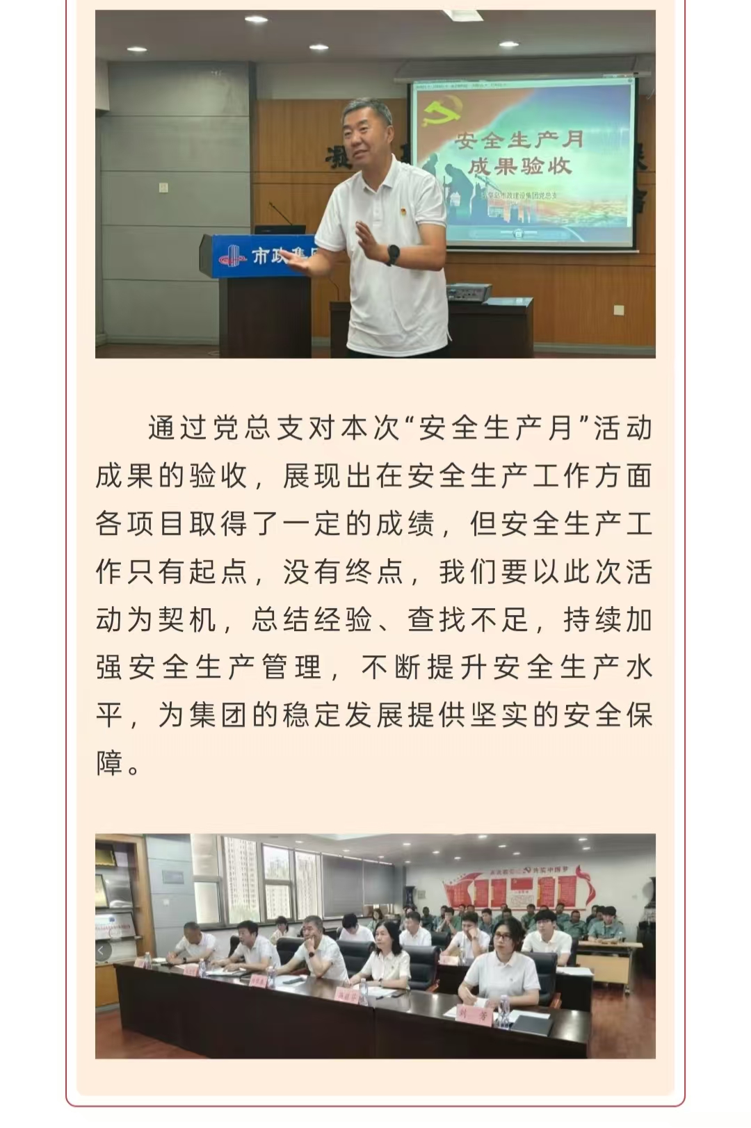 MILAN����������(�й�)�ٷ���վ